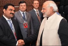 मोदाणी नाम का मुहावरा क्या बताता है