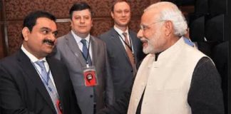 मोदाणी नाम का मुहावरा क्या बताता है