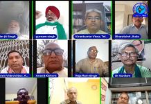 अडानी की गिरफ्तारी और अडानी, अंबानी की संपत्ति का राष्ट्रीयकरण हो – किसान संघर्ष समिति