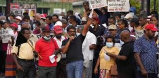 श्रीलंका में बढ़ते टैक्स के विरोध में ट्रेड यूनियनें, देशव्यापी हड़ताल