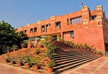 जेएनयू : छात्र संगठनों के विरोध के बाद धरना विरोधी अधिसूचना वापस