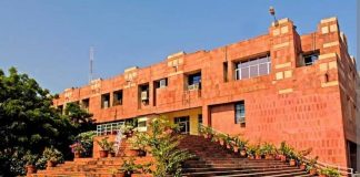 जेएनयू : छात्र संगठनों के विरोध के बाद धरना विरोधी अधिसूचना वापस