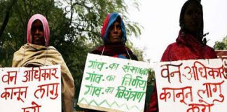 वनाधिकार क्रियान्वयन में बाधाओं की जांच करेगा जनजाति आयोग