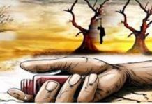 उप्र में चार वर्षों में 398 किसानों व 731 खेतिहर मजदूरों ने की आत्महत्या; मुख्यमंत्री का दावा गलत