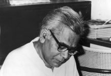 डॉ. लोहिया और हिंदी साहित्य