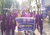 सिलीगुड़ी में आशाकर्मियों का प्रदर्शन