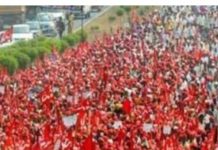 महाराष्ट्र में किसानों और खेतिहर मजदूरों का तीन दिवसीय पैदल मार्च