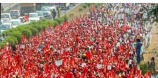 महाराष्ट्र में किसानों और खेतिहर मजदूरों का तीन दिवसीय पैदल मार्च