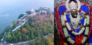 मप्र के मैहर माता मंदिर ट्रस्ट से हटाए जाएँगे मुस्लिम कर्मचारी