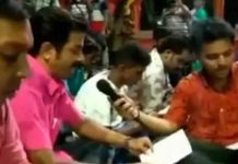 हनुमान चालीसा पढ़ने वालों से सविनय निवेदन