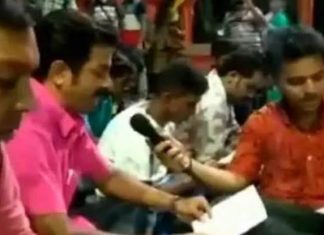 हनुमान चालीसा पढ़ने वालों से सविनय निवेदन