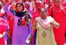 हरियाणा में आंगनबाड़ी कार्यकर्ताओं ने सरकार के खिलाफ मोर्चा खोला