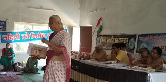 संविधान ने प्राकृतिक संसाधन एवं उनकी विविधता बचाने के निर्देश दिए हैं – मेधा पाटकर