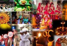 संस्कृति है क्या?