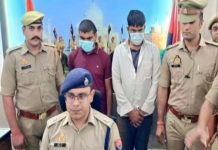 उप्र में हिन्दू संगठन के सदस्य ही गोकशी के आरोप में गिरफ्तार, बड़ी साजिश बेनकाब