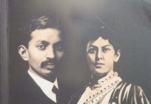 गांधी और सरला देवी : एक उपन्यास के झरोखे से