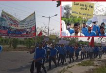 हिताची कंपनी के ठेका मजदूरों ने निकाली मजदूर एकता रैली