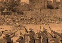 जलियांवाला बाग कांड ने देश के जन-मन को झकझोर दिया था