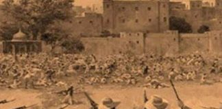 जलियांवाला बाग कांड ने देश के जन-मन को झकझोर दिया था