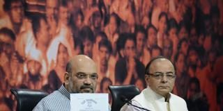 प्रधानमंत्री मोदी की डिग्री विवाद का विषय क्यों है