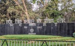 राजनीति की शिकार हुईं एनसीईआरटी की पाठ्यपुस्तकें