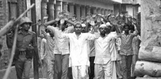 मलियाना जनसंहार : फैसला बनाम न्याय