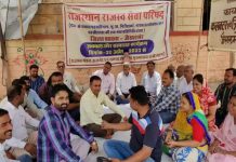 जैसलमेर में महंगाई राहत शिविर का बहिष्कार करेंगे ग्रामीण