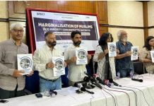 ‘सबका साथ सबका विकास’ को आईना दिखाती एसपीईसीटी फाउंडेशन की रिपोर्ट