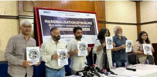 ‘सबका साथ सबका विकास’ को आईना दिखाती एसपीईसीटी फाउंडेशन की रिपोर्ट