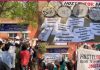 जेएनयू में विभिन्न माँगों को लेकर छात्रों का प्रदर्शन