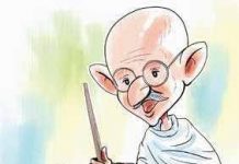 संघ-भाजपा को छोड़िए ! गांधी दुनिया से कभी खत्म नहीं हो पाएँगे !