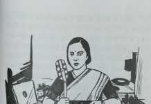 भूमिगत “कांग्रेस रेडियो” किसने चलाया?