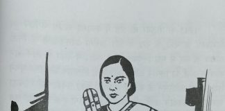 भूमिगत “कांग्रेस रेडियो” किसने चलाया?