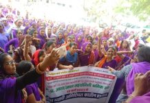 मध्यप्रदेश में आशाकर्मियों ने पकड़ी आंदोलन की राह
