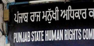 राज्य मानवाधिकार आयोगों में मानव संसाधन की भारी कमी