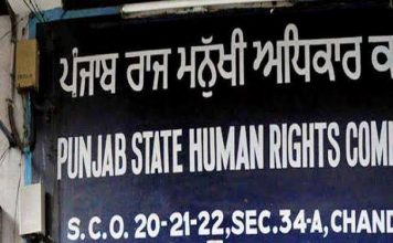 राज्य मानवाधिकार आयोगों में मानव संसाधन की भारी कमी