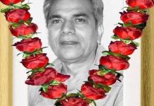 मधु लिमये जन्मशती समापन समारोह 30 अप्रैल को दिल्ली में