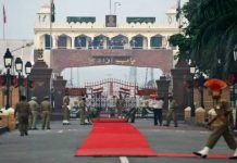 लाहौर हाईकोर्ट ने रद्द किया पाकिस्तान में राजद्रोह संबंधी कानून