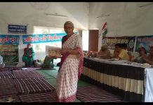 नर्मदांचल से देश को संदेश