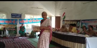 नर्मदांचल से देश को संदेश