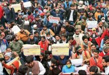 रोजगार के कानूनी अधिकार के लिए शुरू होगी मुहिम