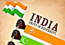 न खालिस्तान, न गजवा-ए-हिंद और न ही हिंदू राष्ट्र