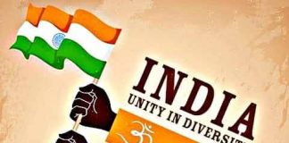 न खालिस्तान, न गजवा-ए-हिंद और न ही हिंदू राष्ट्र