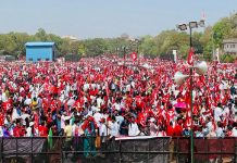 मजदूर-किसान रैली : किसानों को एमएसपी और मजदूरों को पेंशन दे सरकार