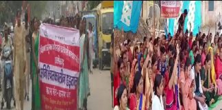 छत्तीसगढ़ में राष्ट्रीय आजीविका मिशन से संबंधित महिलाएँ हड़ताल पर