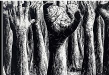 संतोष पटेल की पॉंच कविताएँ