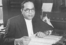 एक अर्थशास्त्री के रूप में अलक्षित रहे बाबासाहेब