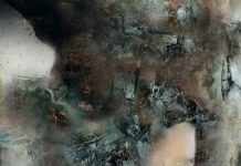 राजकिशोर राजन की आठ कविताएँ