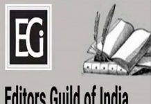 नए आईटी नियम सेंसरशिप के समान – एडिटर्स गिल्ड ऑफ इंडिया