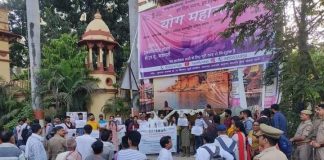 बिहार में मदरसा जलाने व पाठ्यक्रमों में साम्प्रदायिक दृष्टि से बदलाव किए जाने के खिलाफ प्रदर्शन